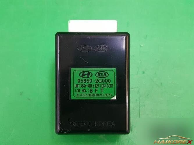 Kia Roche 2006 — блок управления ETACS/BCM 95850 2G000