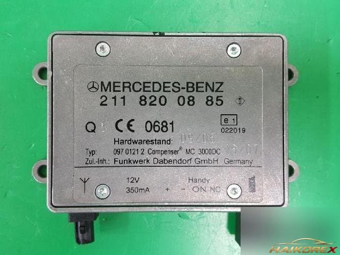 Mercedes-Benz CLS-Class 2007 — блок управления ETACS/BCM 211 820 08 85