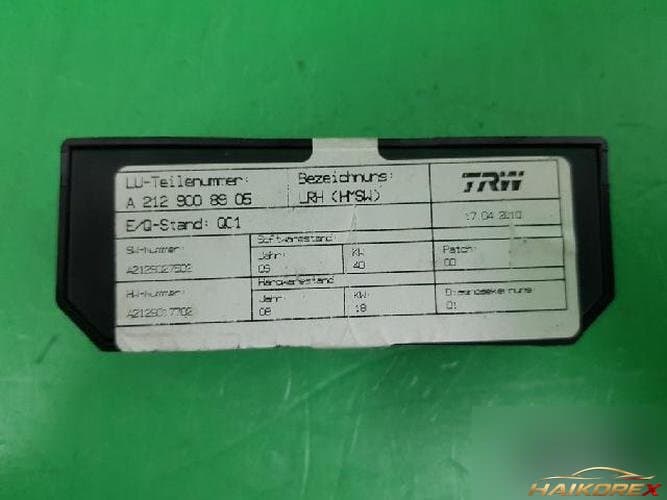 Mercedes-Benz E-Class 2010 — ETACS/BCM A2129008905