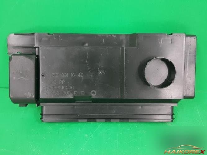 Mercedes-Benz E-класс 2010 — ETACS/BCM A2128311646