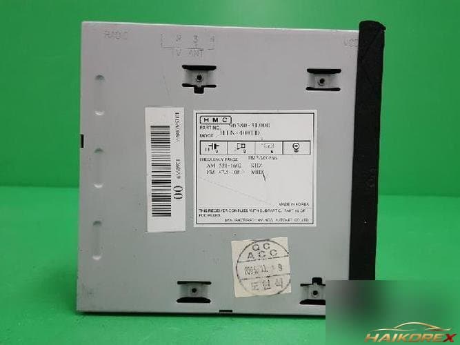 Hyundai Grandeur 2006 — модуль ETACS/BCM 96580 3L000 1
