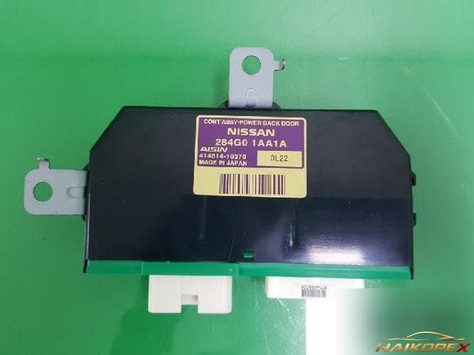 Nissan Murano 2011 — ETACS/BCM 284G0 1AA1A