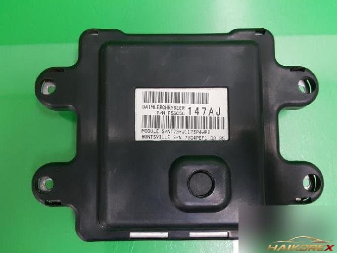 Nissan Murano 2011 — ЭБУ 56050 147AJ