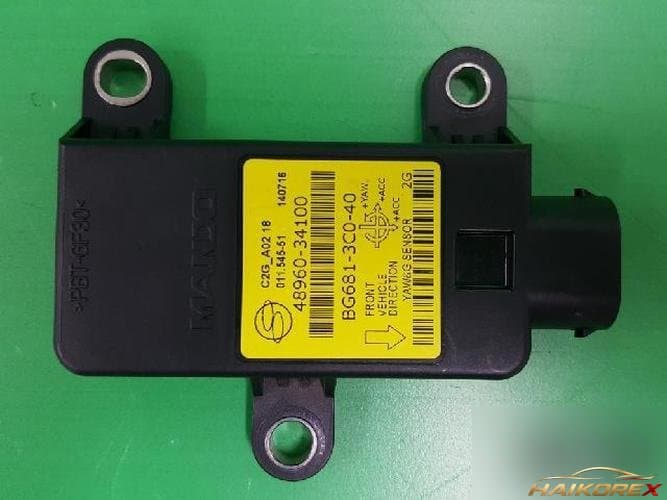 KG Mobility Korando 2015 — модуль ETACS/BCM 4896034100