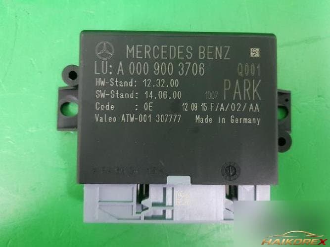 Mercedes-Benz E-Class 2016 — блок управления ETACS/BCM A 000 900 3706
