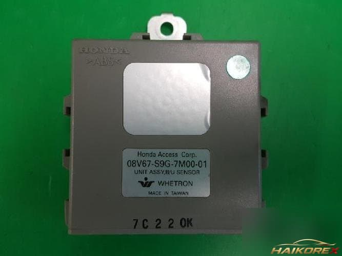 Honda Civic 2007 — модуль управления ETACS/BCM 08V67 S9G 7M00 01
