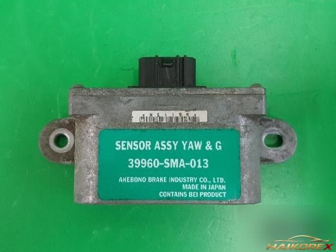 Honda Civic 2007 — модуль ETACS/BCM 39960 SMA 013