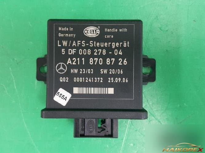 Mercedes-Benz CLS-класс 2007 — модуль управления ETACS/BCM A2118708726