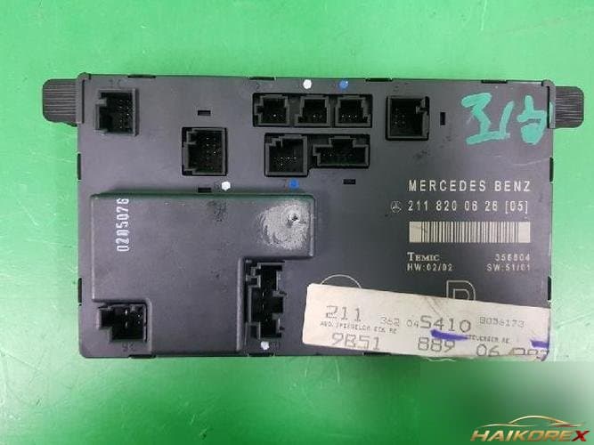 Mercedes-Benz E-класс 2002 — ETACS/BCM 2118200626