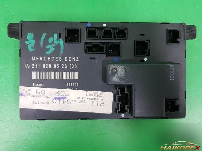 Mercedes-Benz E-Class 2002 — модуль ETACS/BCM 2118200526