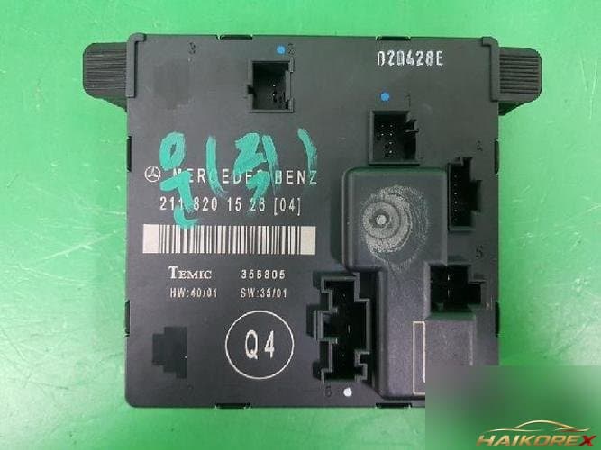 Mercedes-Benz E-Class 2002 — ETACS/BCM 2118201526