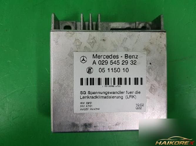 Mercedes-Benz E-класс 2002 — модуль ETACS/BCM A0295452932