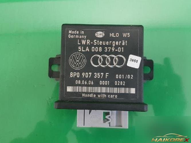Audi A6 2007 — модуль ETACS/BCM 8P0907357F