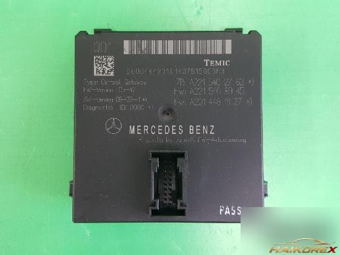 Mercedes-Benz S-Class 2008 — ETACS/BCM A2215402762