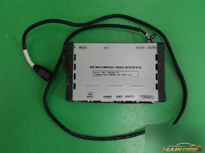 Mercedes-Benz S-Class 2008 — ETACS/BCM 1