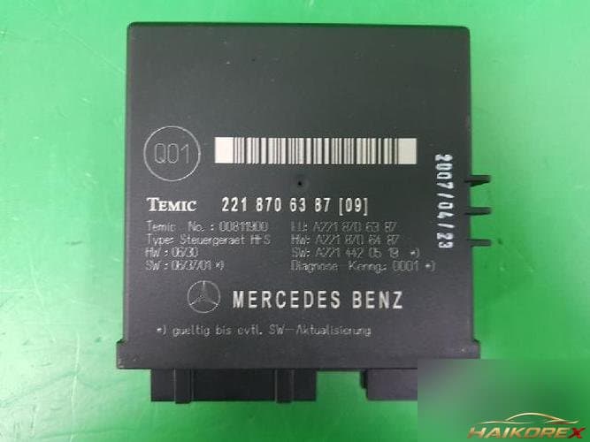 Mercedes-Benz S-Class 2008 — модуль ETACS/BCM 2218706387