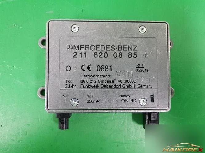 Mercedes-Benz S-Class 2008 — модуль ETACS/BCM 2118200885