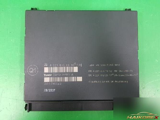 Mercedes-Benz S-Class 2008 — блок управления (BCM/ETACS) A2218700992