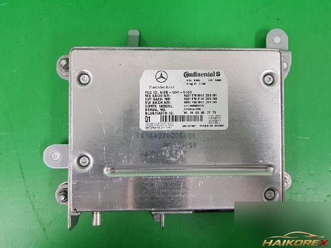 Mercedes-Benz S-Class 2008 — блок управления ETACS/BCM A2218708992