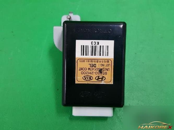 Hyundai Avante 2008 — блок управления ETACS/BCM 95850 2H200