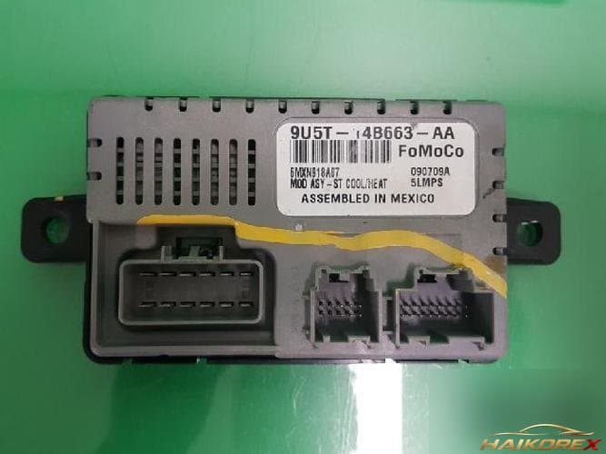 Ford MKS 2010 — блок управления ETACS/BCM 9U5T 14B663 AA