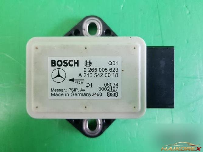Mercedes-Benz CLS-класс 2007 — блок управления ETACS/BCM A2165420018