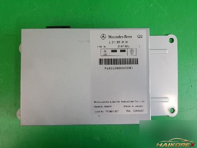 Mercedes-Benz CLS-класс 2007 — модуль ETACS/BCM A2118206585