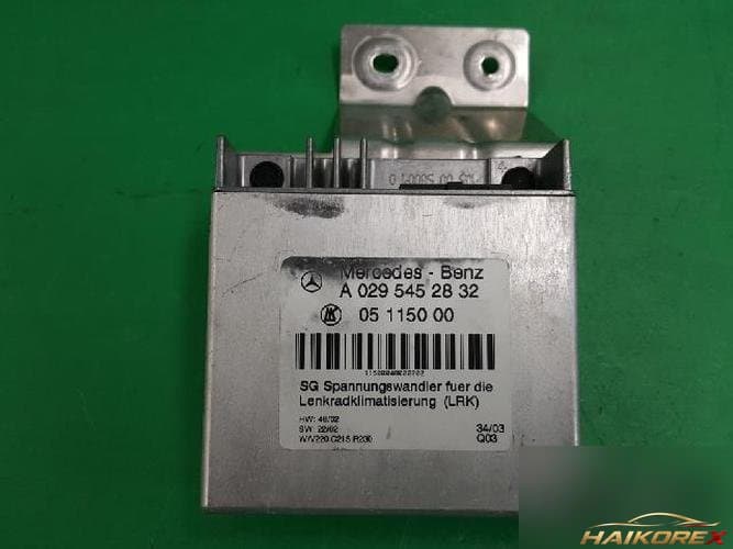 Mercedes-Benz E-Class 2000 — блок ETACS/BCM A0295452832