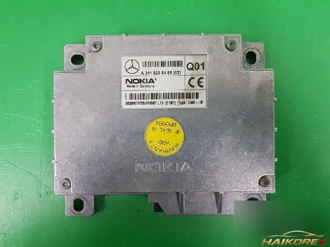 Mercedes-Benz S-Class 2004 — ETACS/BCM A2118206485