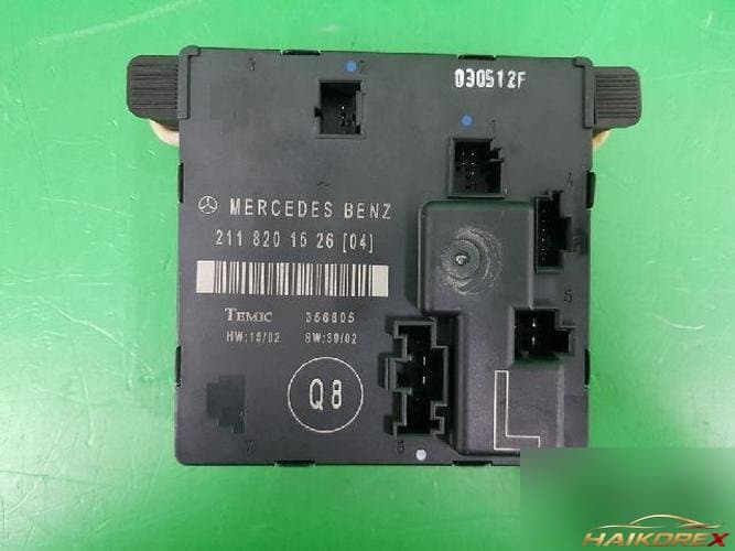 Mercedes-Benz E-Class 2003 — модуль ETACS/BCM 2118201526