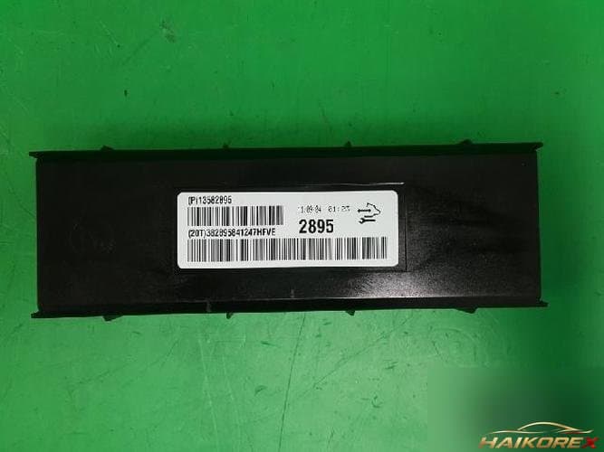 Chevrolet Cruze 2012 — блок управления ETACS/BCM 13586422