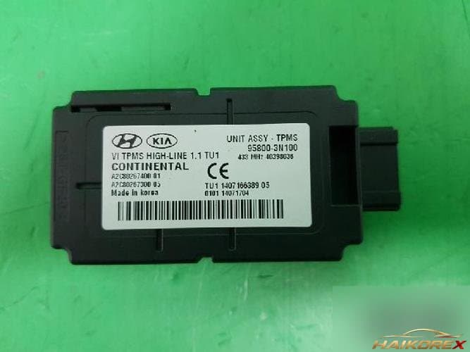 Hyundai Equus 2015 - ETACS/BCM 95800 3N100