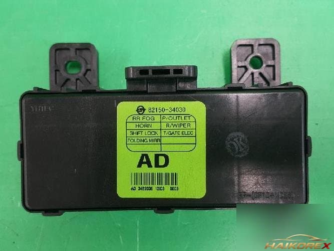 KG Mobility Korando 2012 — блок ETACS/BCM 8215034030