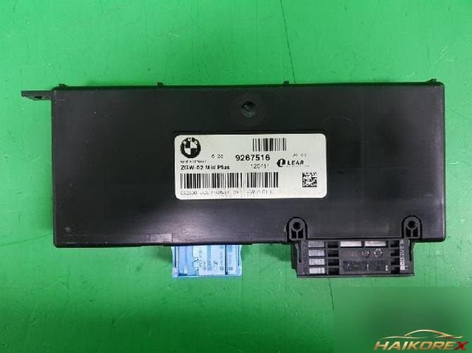 BMW 5 Series 2012 — блок управления ETACS/BCM 9267516