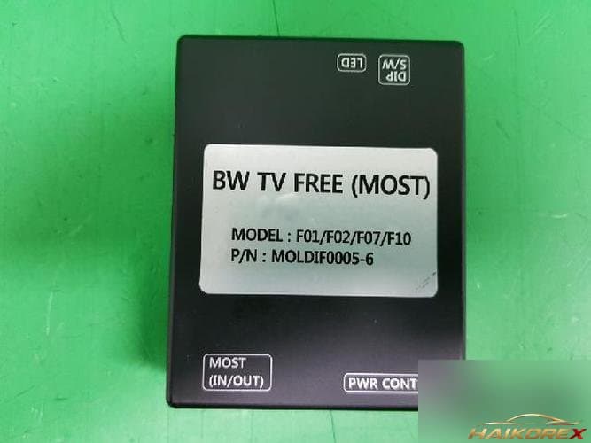 BMW 5 Series 2012 — модуль управления ETACS/BCM