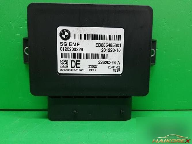 BMW 5 series 2012 — ETACS/BCM 32620264