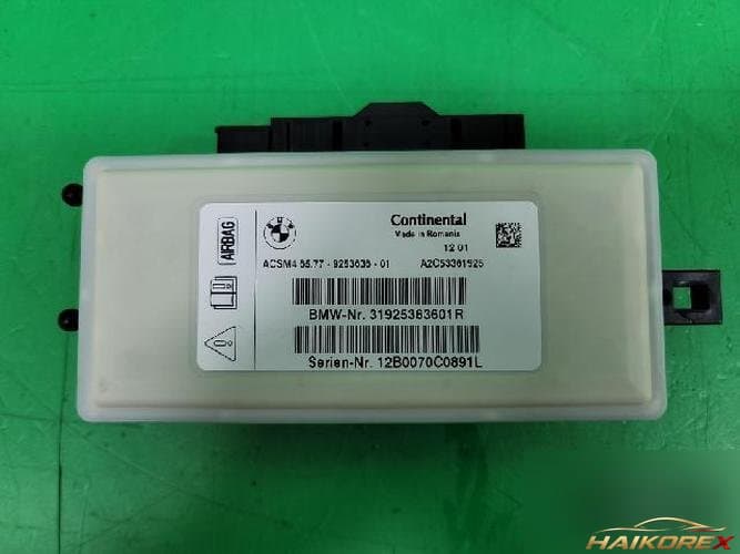 BMW 5 Series 2012 — блок управления ETACS/BCM 6577 9253636