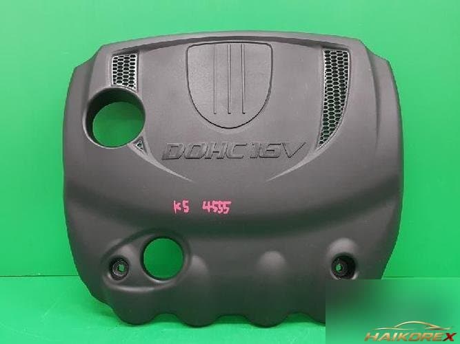 Kia K5 2011 — крышка двигателя (29240-25500)