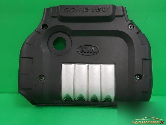 Kia Optima 2001 — крышка двигателя 2924038020