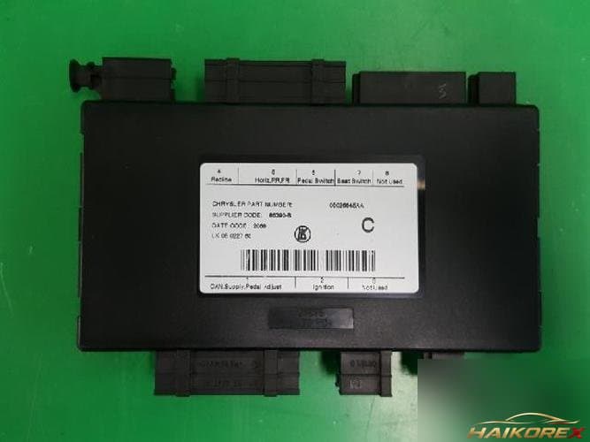Chrysler 300 2009 — блок управления коробкой передач TCU 05026645AA