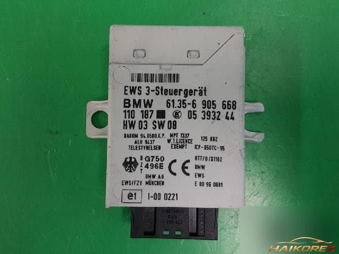 BMW 2000 — блок управления ETACS/BCM 6905668