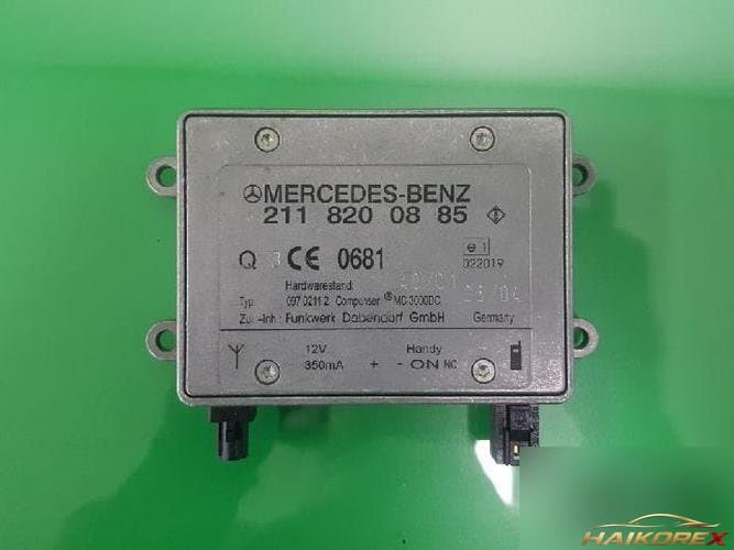 Mercedes-Benz S-Class 2008 — ETACS/BCM 2118200885