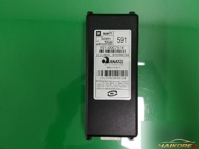 Daewoo Lacetti 2010 — блок управления ETACS/BCM 92238591