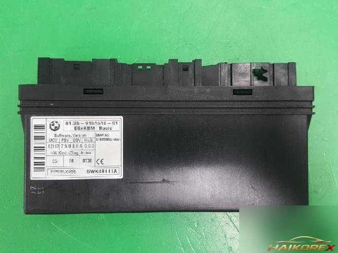 BMW 5 Series 2008 — ETACS/BCM 6135 9151516 1