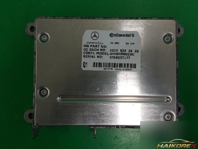 Mercedes-Benz E-Class 2008 — блок управления ETACS/BCM A2198202626