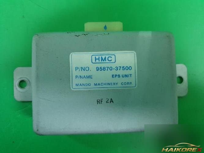 Hyundai Dynasty 1996 — ETACS/BCM 95870-37500