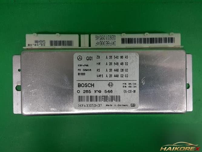 Mercedes-Benz E-Class 2006 — блок управления ETACS/BCM 2115406645