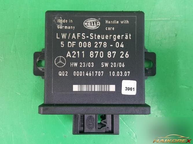 Mercedes-Benz CLS-Class 2007 — ETACS/BCM A2118708726