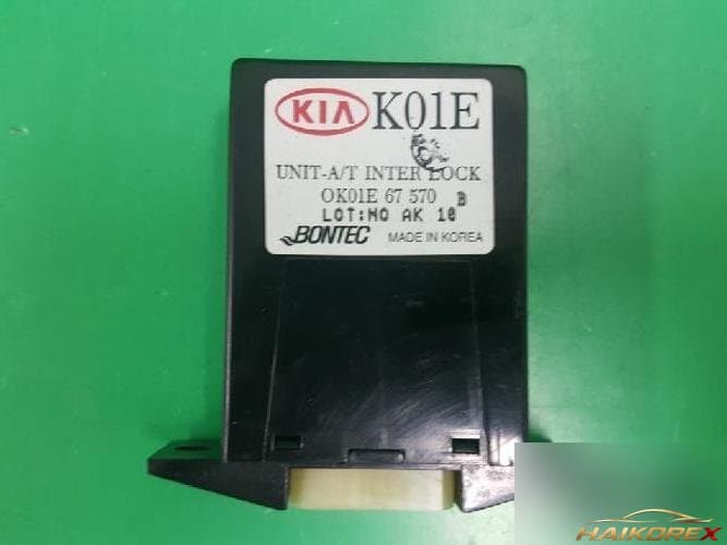 Kia Retona 2001 — электронный блок управления (BCM) 0K01E 67 570