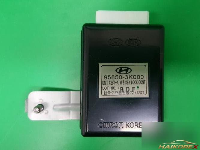 Hyundai Sonata 2006 — модуль управления ETACS/BCM 95850 3K000 4